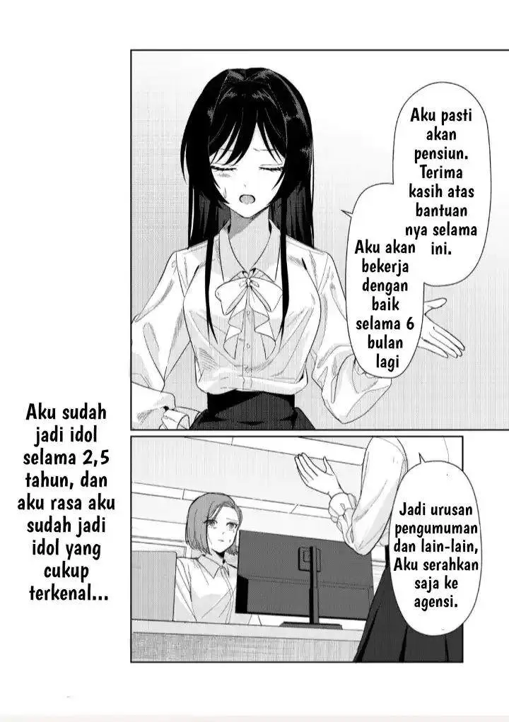 image-komik-hyougakei-idol-no-manager-o-shite-imasu-ga-mou-genkai-desu-chapter-2-9/24