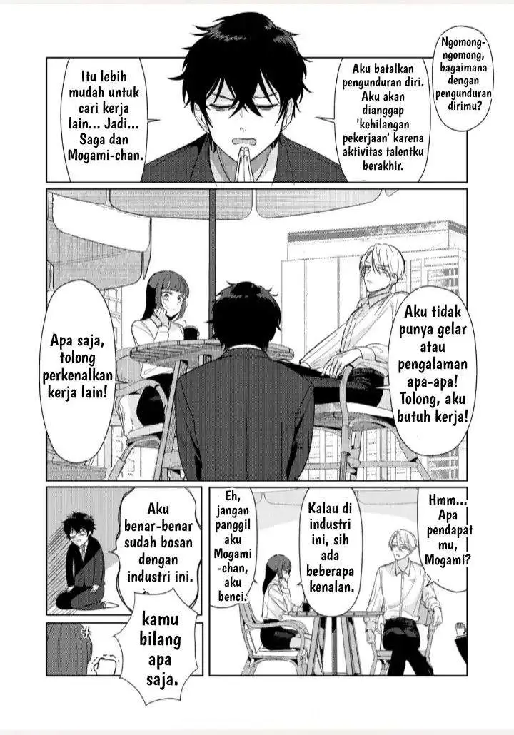 image-komik-hyougakei-idol-no-manager-o-shite-imasu-ga-mou-genkai-desu-chapter-2-16/24