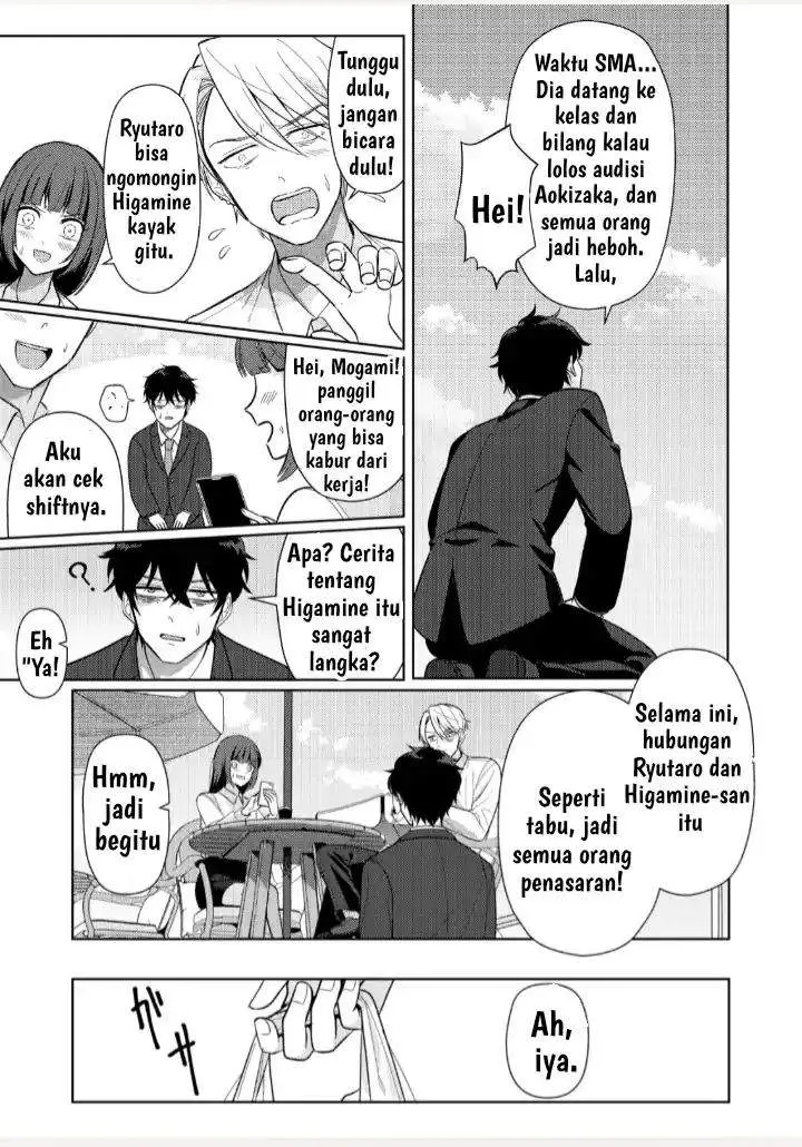 image-komik-hyougakei-idol-no-manager-o-shite-imasu-ga-mou-genkai-desu-chapter-2-18/24