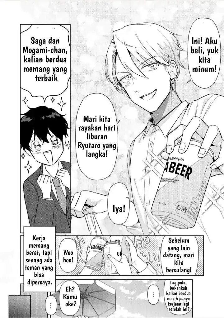 image-komik-hyougakei-idol-no-manager-o-shite-imasu-ga-mou-genkai-desu-chapter-2-19/24