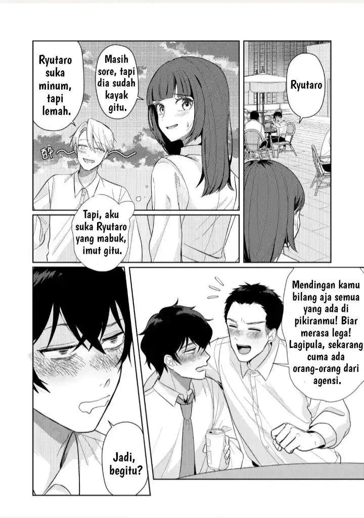 image-komik-hyougakei-idol-no-manager-o-shite-imasu-ga-mou-genkai-desu-chapter-2-21/24