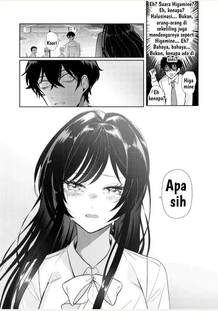 image-komik-hyougakei-idol-no-manager-o-shite-imasu-ga-mou-genkai-desu-chapter-2-23/24