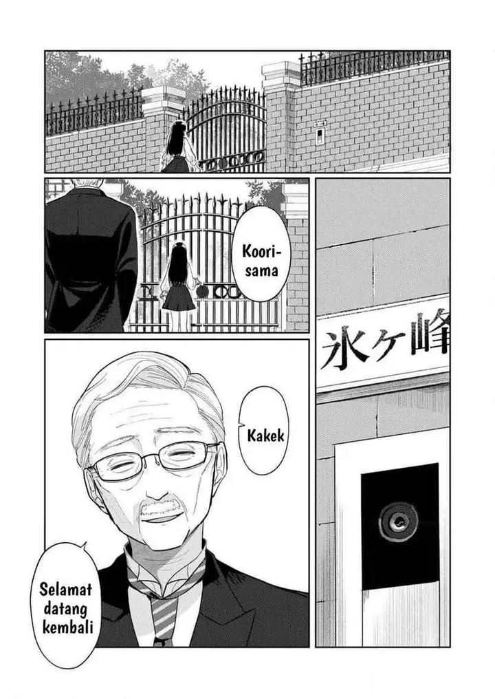image-komik-hyougakei-idol-no-manager-o-shite-imasu-ga-mou-genkai-desu-chapter-3-2/24
