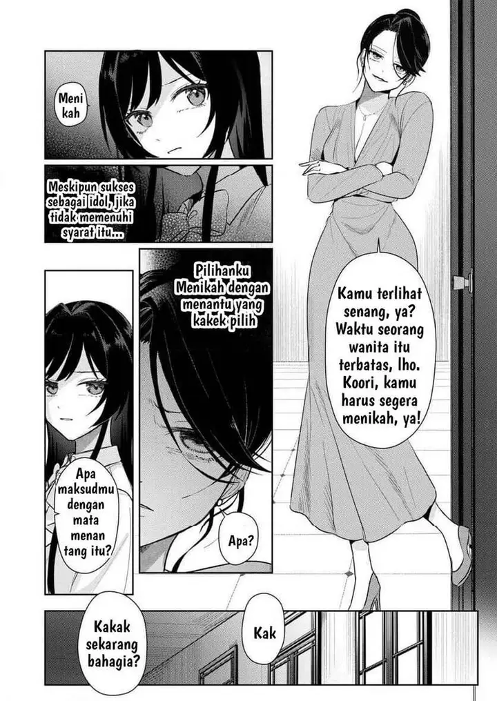 image-komik-hyougakei-idol-no-manager-o-shite-imasu-ga-mou-genkai-desu-chapter-3-7/24