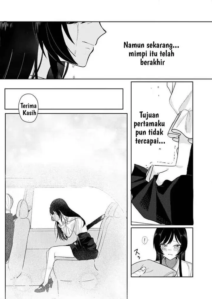 image-komik-hyougakei-idol-no-manager-o-shite-imasu-ga-mou-genkai-desu-chapter-3-16/24