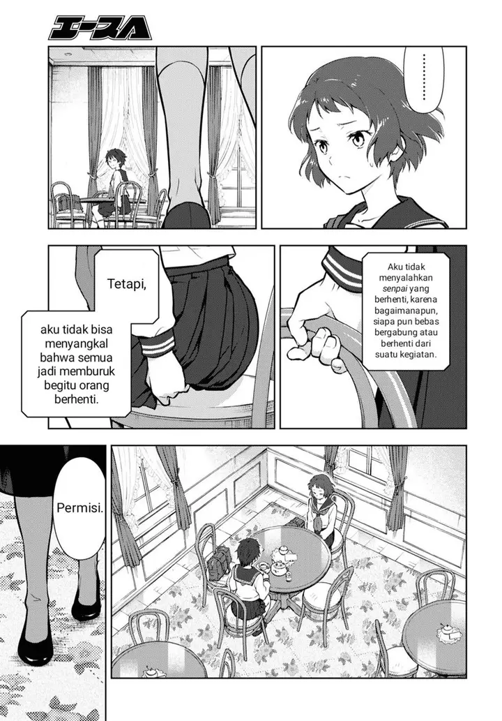 image-komik-hyouka-chapter-103-6/12