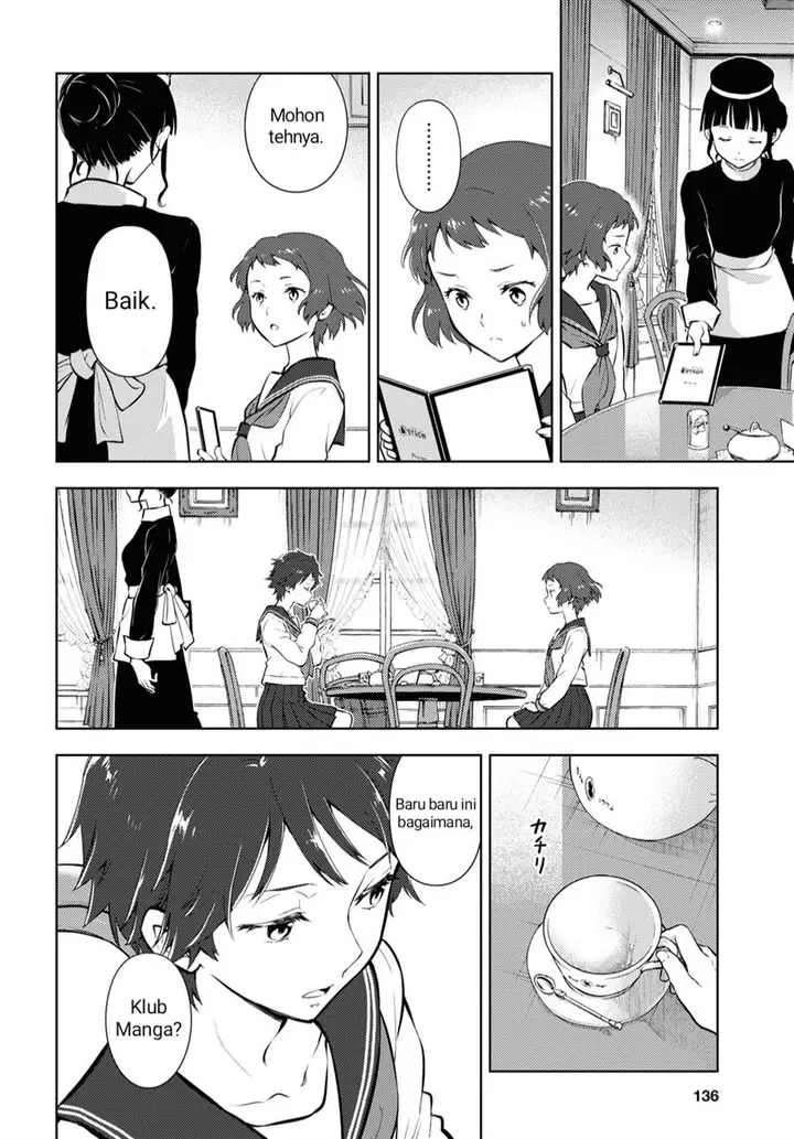 image-komik-hyouka-chapter-103-7/12