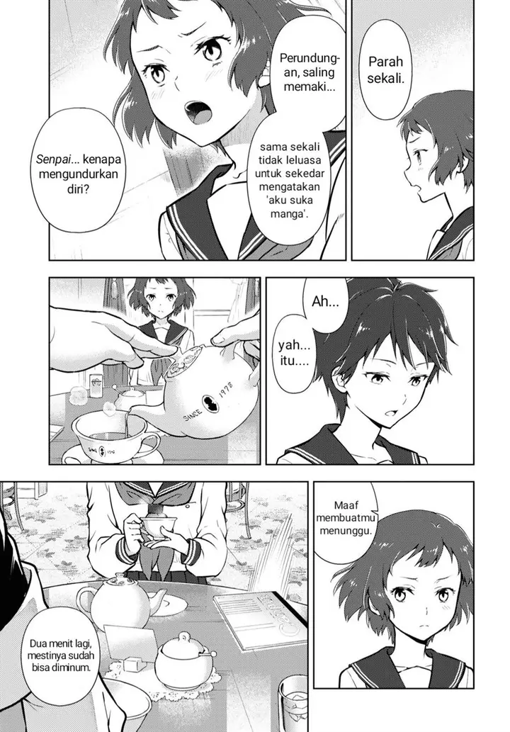 image-komik-hyouka-chapter-103-8/12