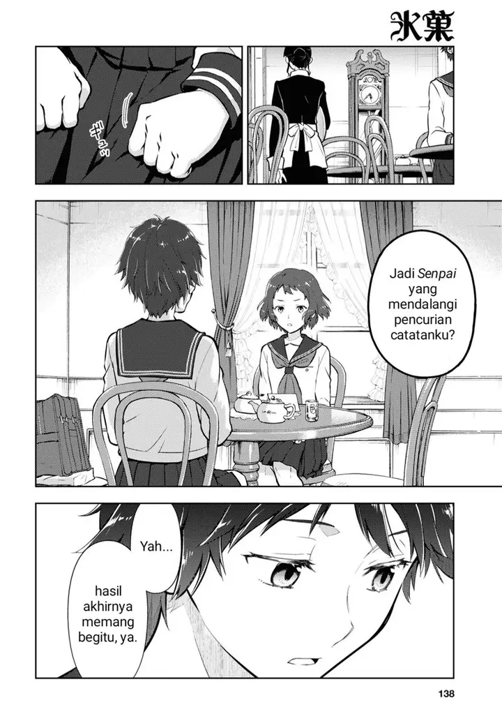image-komik-hyouka-chapter-103-9/12