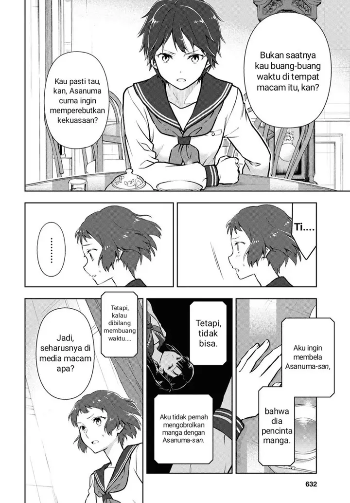 image-komik-hyouka-chapter-104-5/12