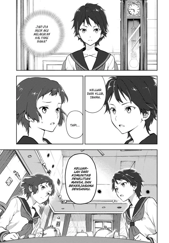 image-komik-hyouka-chapter-105-5/12
