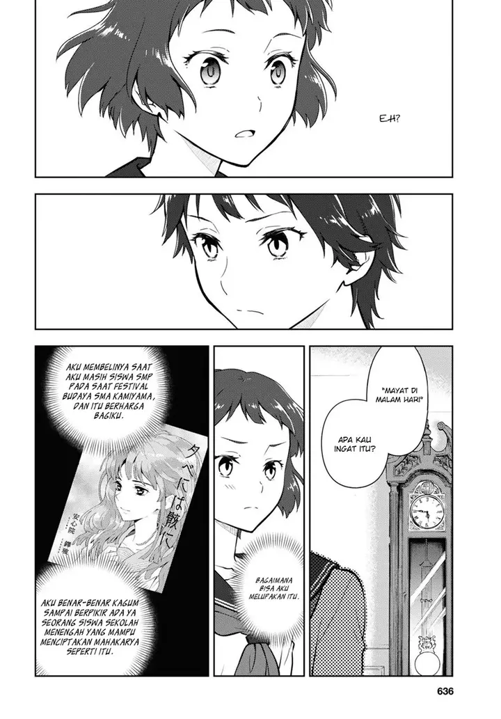 image-komik-hyouka-chapter-105-6/12