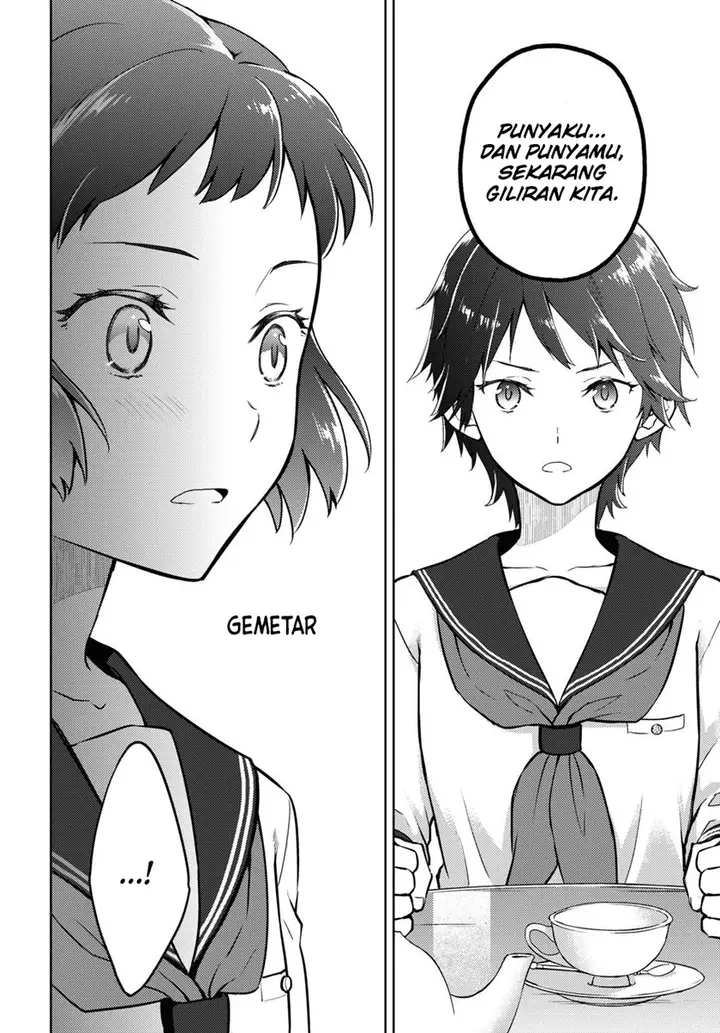 image-komik-hyouka-chapter-105-8/12