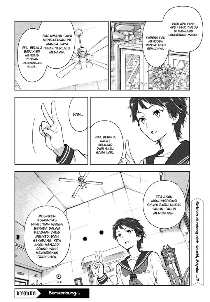 image-komik-hyouka-chapter-105-10/12