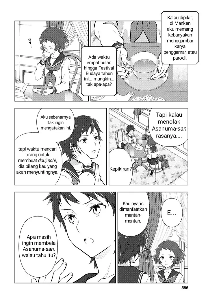 image-komik-hyouka-chapter-106-3/10