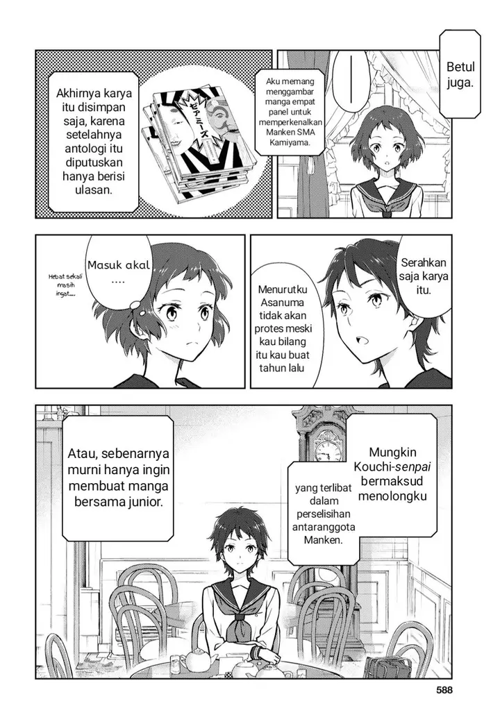 image-komik-hyouka-chapter-106-5/10