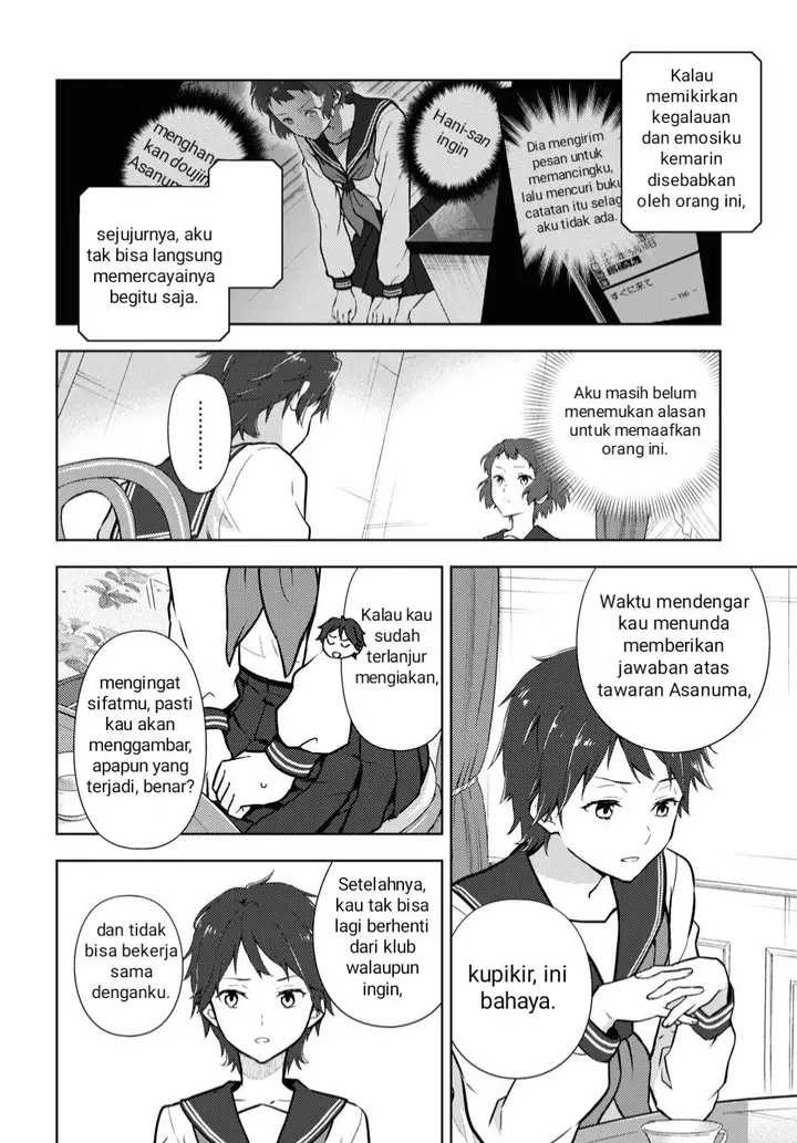 image-komik-hyouka-chapter-106-7/10