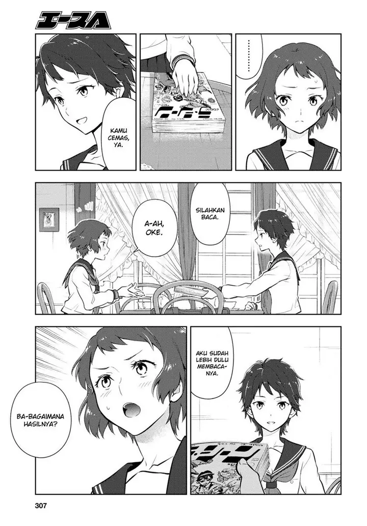 image-komik-hyouka-chapter-107-7/14