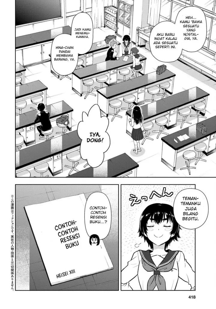 image-komik-hyouka-chapter-108-3/17