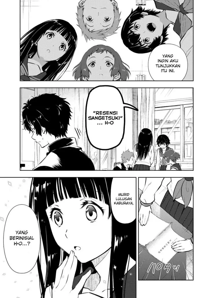 image-komik-hyouka-chapter-108-8/17