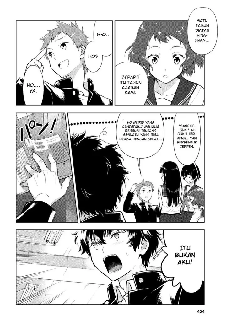 image-komik-hyouka-chapter-108-9/17
