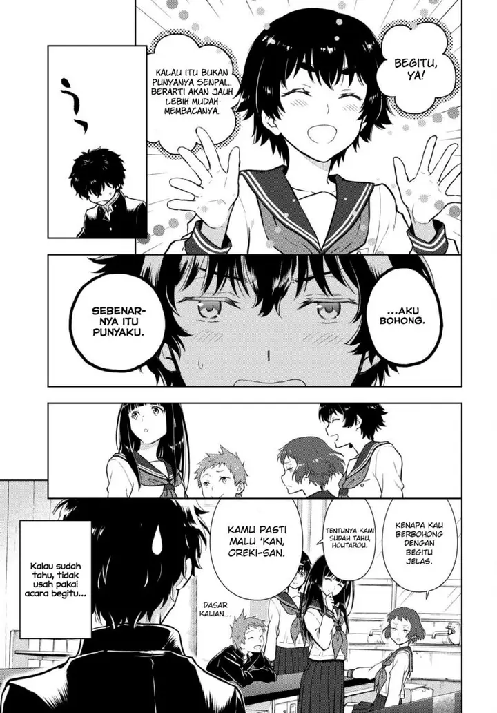 image-komik-hyouka-chapter-108-10/17