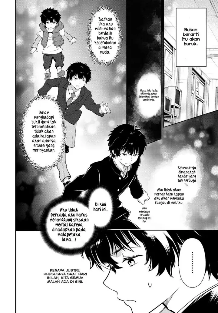 image-komik-hyouka-chapter-108-11/17