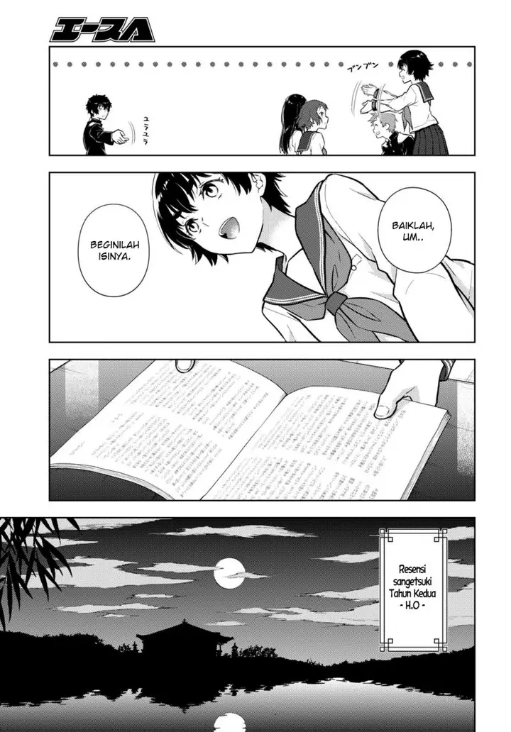 image-komik-hyouka-chapter-109-3/15