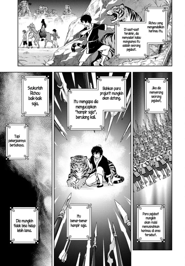 image-komik-hyouka-chapter-109-11/15