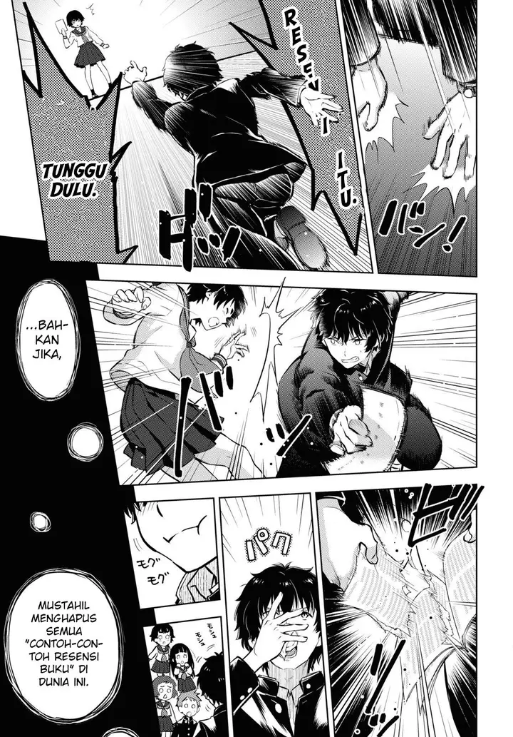 image-komik-hyouka-chapter-110-9/13