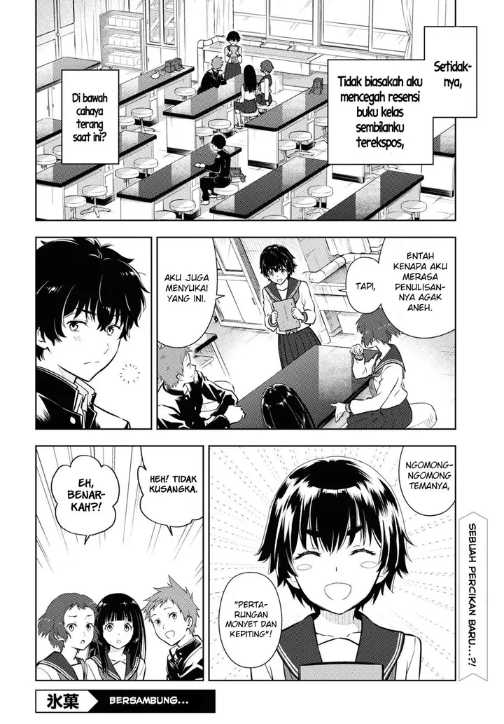 image-komik-hyouka-chapter-110-10/13