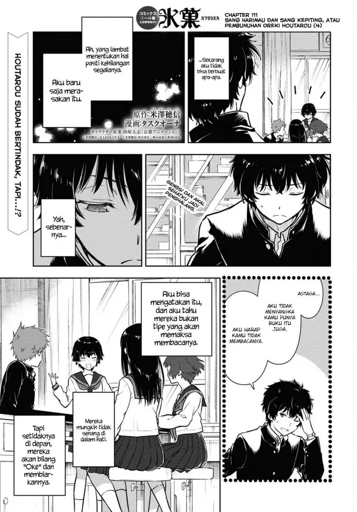 image-komik-hyouka-chapter-111-1/12