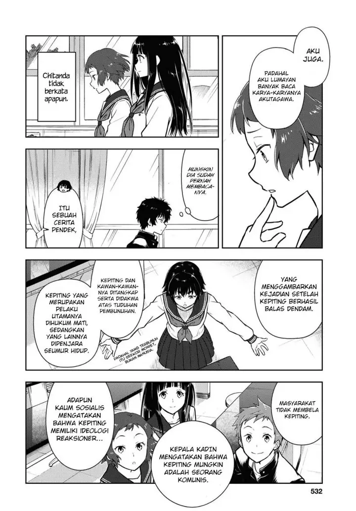 image-komik-hyouka-chapter-111-6/12