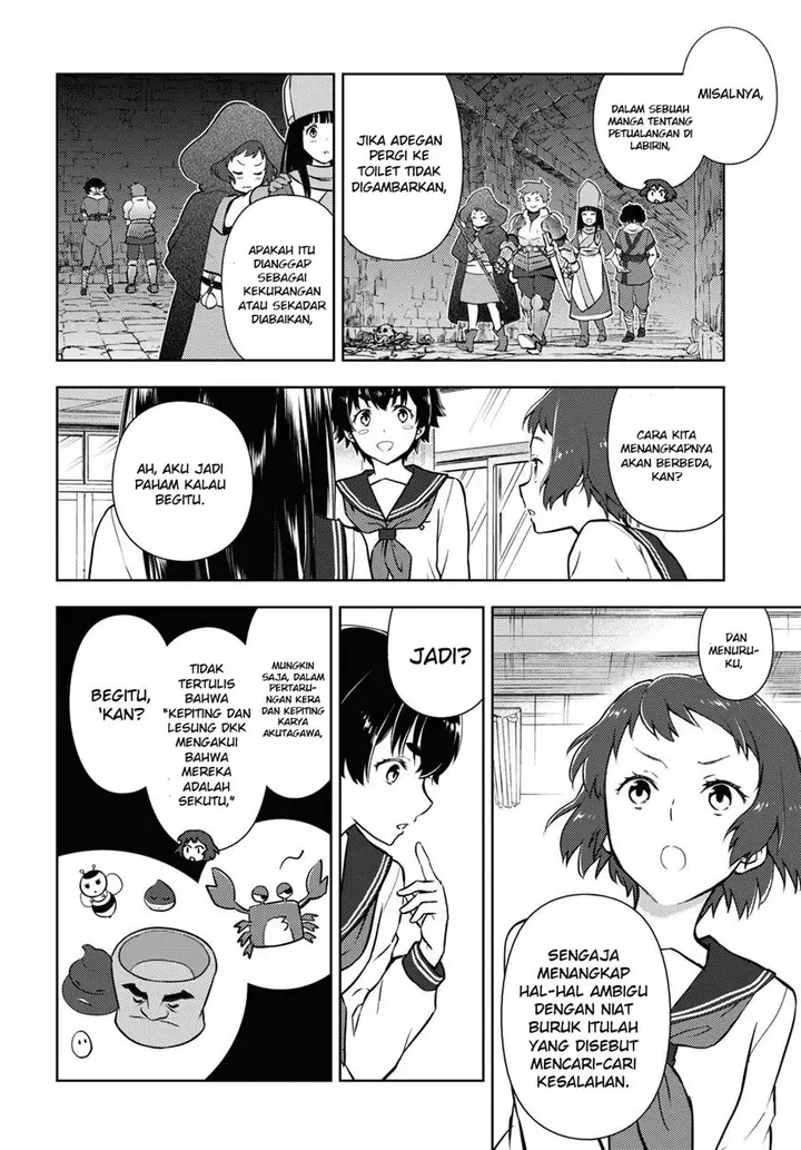 image-komik-hyouka-chapter-112-4/14