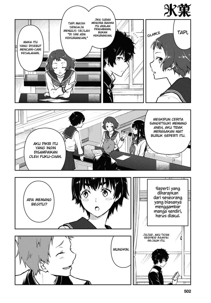 image-komik-hyouka-chapter-112-6/14