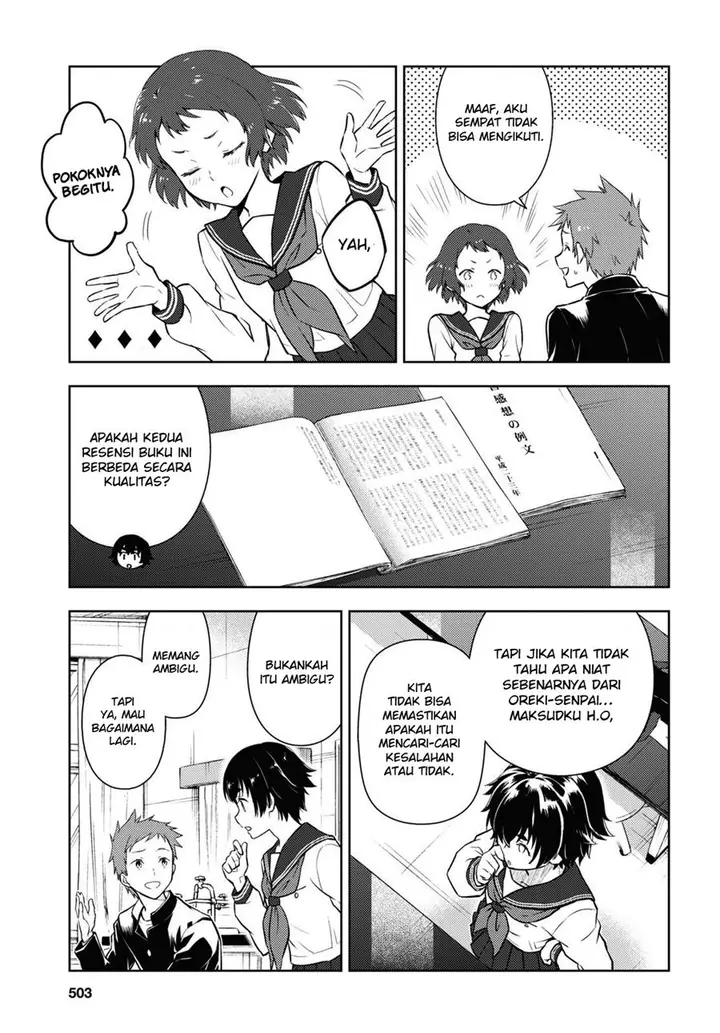 image-komik-hyouka-chapter-112-7/14