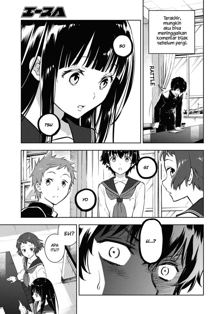 image-komik-hyouka-chapter-112-9/14