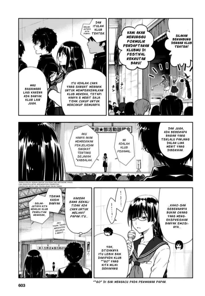 image-komik-hyouka-chapter-76-4/17