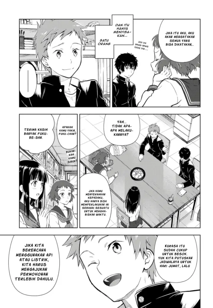 image-komik-hyouka-chapter-76-8/17