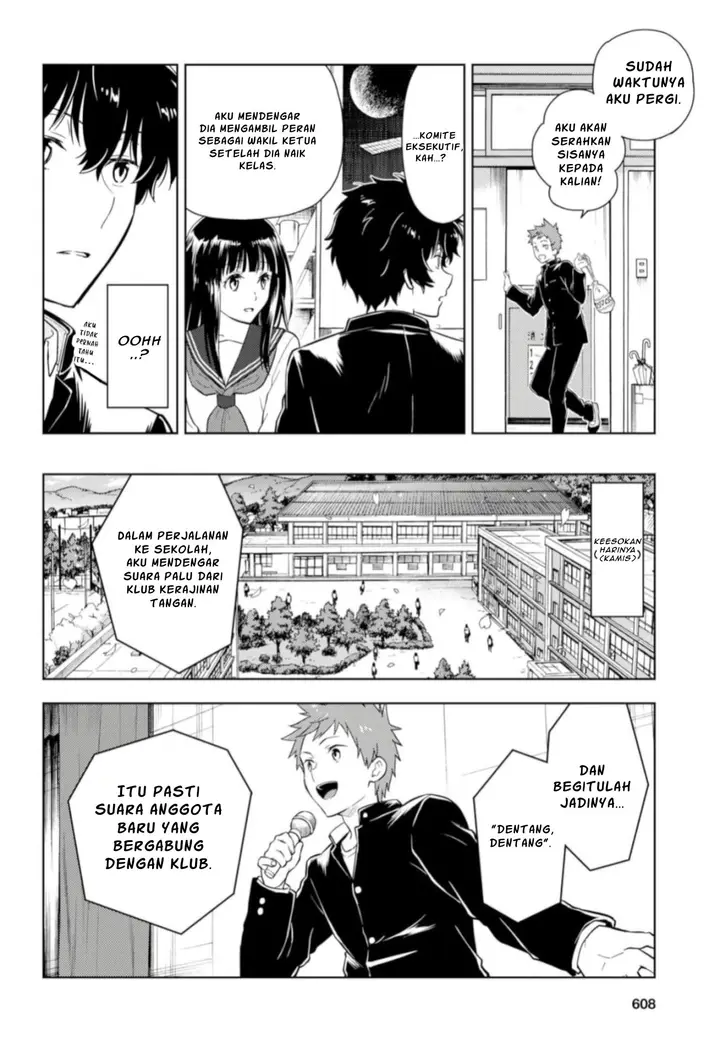 image-komik-hyouka-chapter-76-9/17