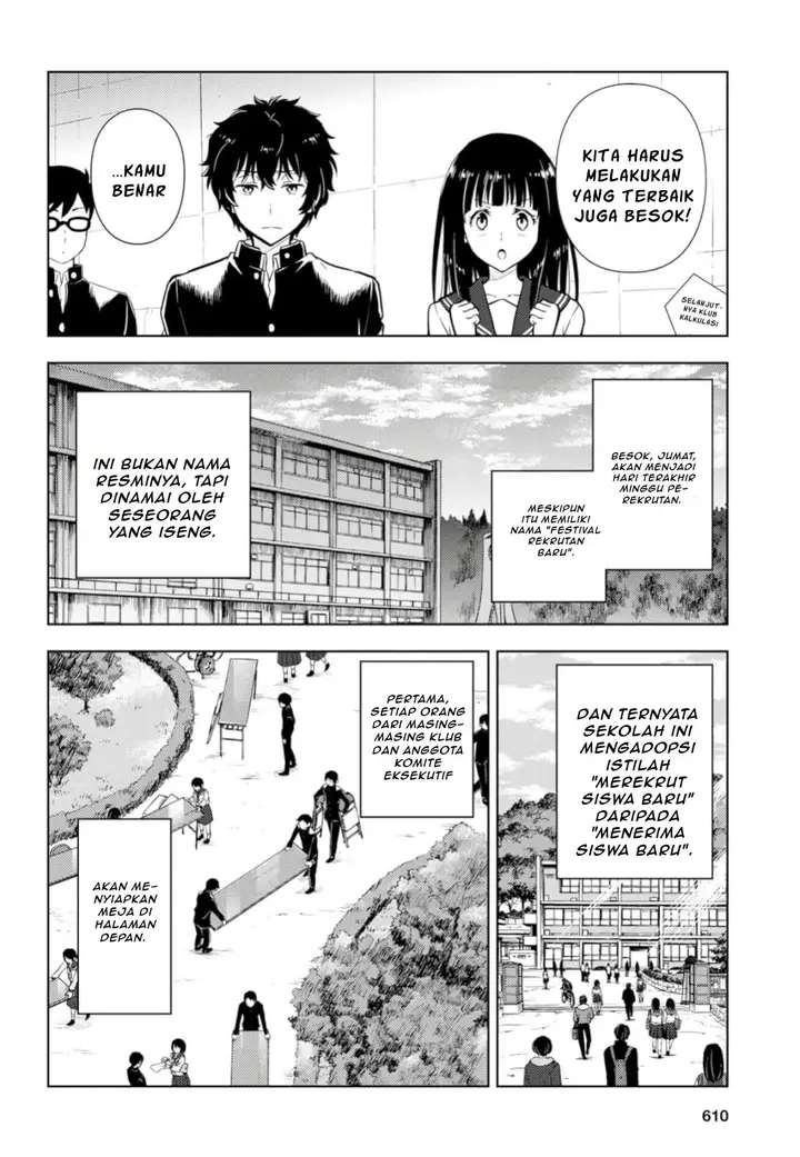 image-komik-hyouka-chapter-76-11/17