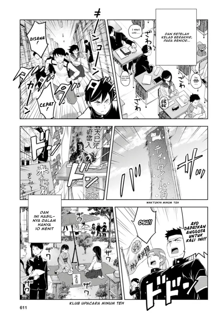 image-komik-hyouka-chapter-76-12/17