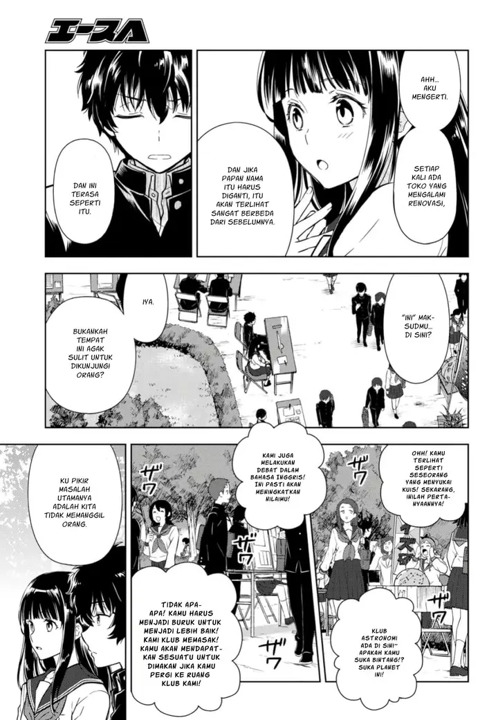 image-komik-hyouka-chapter-77-5/15
