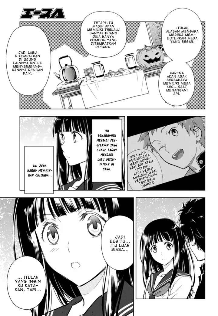 image-komik-hyouka-chapter-78-11/23