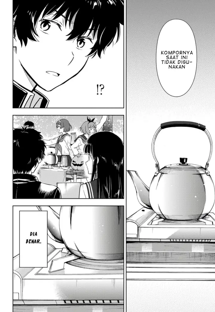 image-komik-hyouka-chapter-78-12/23