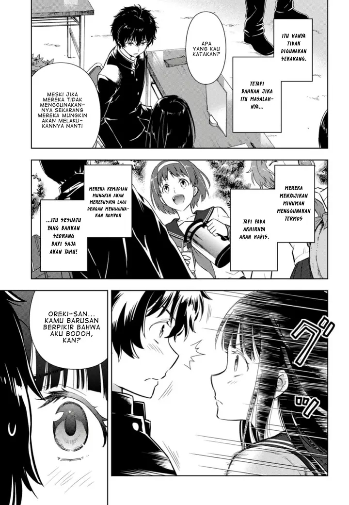 image-komik-hyouka-chapter-78-13/23