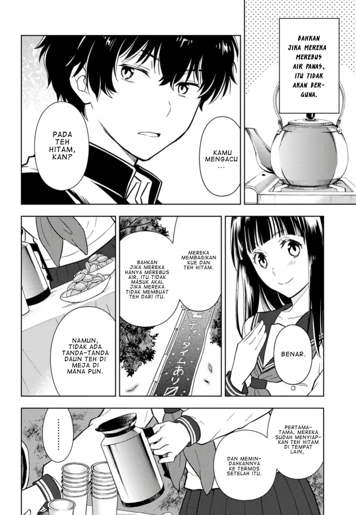 image-komik-hyouka-chapter-78-16/23