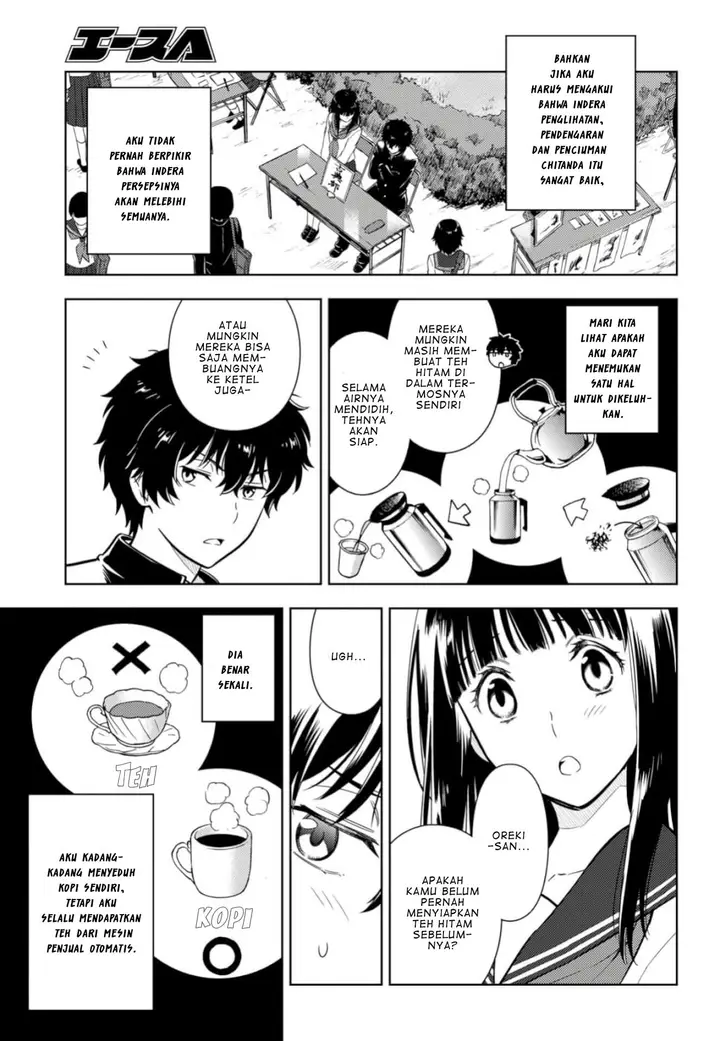 image-komik-hyouka-chapter-78-17/23