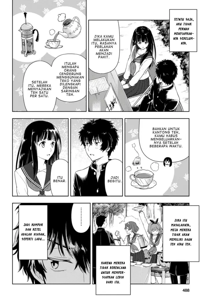 image-komik-hyouka-chapter-78-18/23