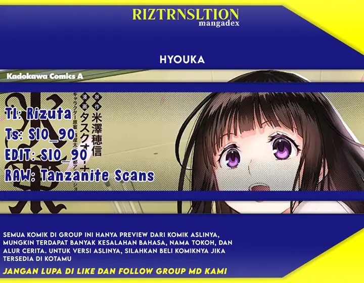 image-komik-hyouka-chapter-79-0/20